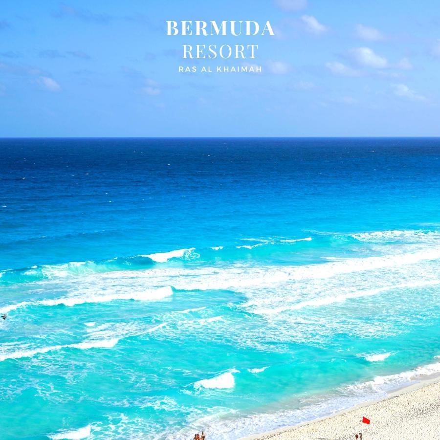 Bermuda Villas Holiday Home Рас-эль-Хайма Экстерьер фото